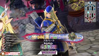 【EX12】ロビンが中央で射抜いてみせる　80射抜き目