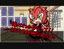 ゆっくり人狼 Nicozon