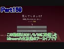【Minecraft】0から村を発展させる Part159【生放送アーカイブ】