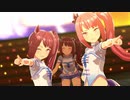 サイドテールうま娘ちゃん達による『Make debut!』