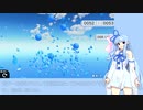 【はじめてゲームプログラミング】AO-Include case:3