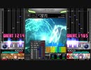 夜明けまであと3秒【キー音有りBMS】