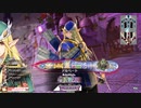 【EX12】ロビンが中央で射抜いてみせる　82射抜き目