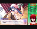 伝説的空耳OP そして思い出が一杯有る名作 Nursery Rhyme -ナーサリィ☆ライム-体験版
