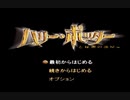 魔法使いに転職しました【ハリーポッターと秘密の部屋】