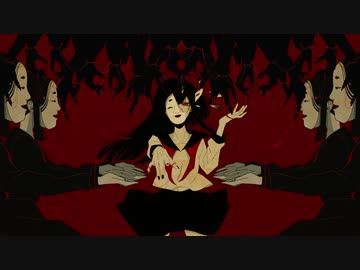 だから、何。ft.闇音レンリ