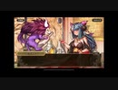 式姫ぎゃらりー　セクメト様の言う通り