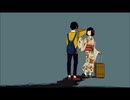 いかないで　を歌ってみたByLANLAN
