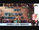 初心者茜ちゃんのMTGアリーナ