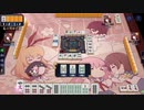 雀魂玉の間で麻雀を打つ_019