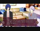 【Loop the Loop 石牢の姫】実況7日目