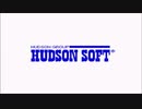 【のっけ】「by HUDSON」比較