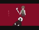 【人｜力】あ｜だ｜ぽ｜し｜ゃ【e.m】