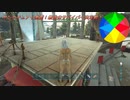【ARK実況・四葉の冒険者】(番外編２)サンクチュアリ激震！最強のサバイバー決定戦！！