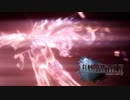 【実況】リングが強すぎてキングベヒーモスが吸い込まれた【FF15】part38