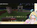 【Re:AcT】自らの結婚歴について語る天川はの