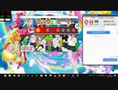 太鼓さん次郎　ワンダーパレード　1