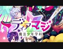 カエルかえる蛙かえるカエるかえルカエルエックスファンの聖地