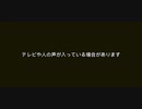 Among us!インポスター立ち回り解説！
