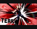 [スマブラSP]超パナす必殺テリーオンライン[ゆっくり実況]