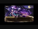 式姫ぎゃらりー　修行の先に