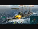 テスト動画　【WoWs】Tire3巡洋艦香取【クラシックBGM】