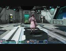 NGSからの初心者が暗影渦巻く壊れた世界をプレイするよ！【PSO2】
