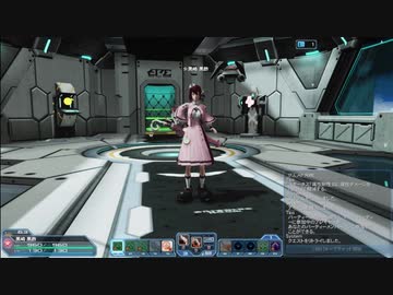 NGSからの初心者が暗影渦巻く壊れた世界をプレイするよ！【PSO2】