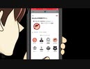 【あんぱん中学校】校章を決めました！