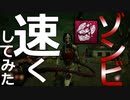 【DBD】ネメシスにウルレアアドオンつけてみて強さ確認した【デッドバイデイライト】