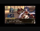 式姫ぎゃらりー　神の御技