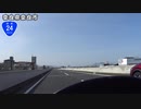 【バイク車載】国道24号線　その３(木津川～大和郡山)