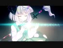 【東方LostWord feat.Faylan × Alstroemeria Records】「Disillusion」ショートver.