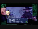 デススマイルズ　キャスパー初クリア　20210630