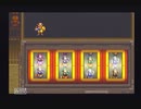 アークザラッド２【懐かしみながら実況プレイ】part197