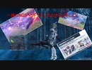 【PSO2NGS】影宮亜理沙のNGS情報局ヘッドラインのおさらい編【その008】