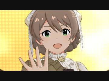 ミリシタ「Harmony 4 You」桜守歌織