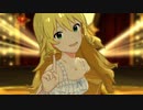 ミリシタ「Harmony 4 You」星井美希