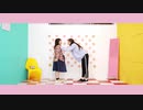 【なつめとゆあぴ】ハッピーウェディング前ソング 踊ってみた【ぱくぽてチャンネル】