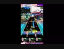 【#オンゲキ】BLACK SHOUT　Master【11.0→11.7】【兵どもが夢の跡】