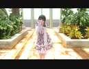 【MMD】さよなら、花泥棒さん【まめる式】