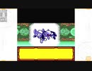 昔メダロッターだったおじさんがメダロット3を実況プレイ Part32