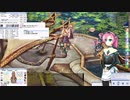 【RO】ルーンナイトの「水上植物園」　無銭攻略（後編）