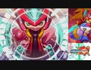 【実況】ロックマンゼクスをプレイ#1