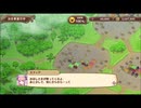 【初見】【ネルケ実況】異世界少女と目指せ都市化！村発展大計画　part112【demons】