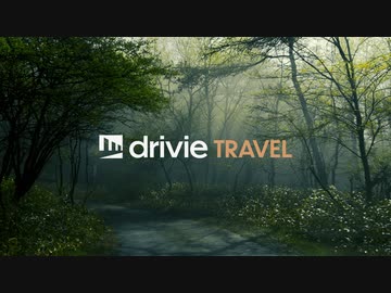 【車載動画】朝霧の鉢伏高原スカイライン｜Takabotch Plateau & Mt. Hachibuse / Nagano