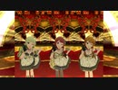 【ミリシタ】トライスタービジョン(エレナ・琴葉・恵美)「Harmony 4 You」【ソロMV(合唱版)】