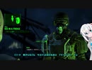 fallout４実況【フォールアウト４】（オリキャラゆっくり）