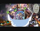 【Shadowverse/シャドウバース】使いたいカード全部ぶっ込むにゃ！朝夕のサラダボウルロイヤル【リナセントクロニクル/実況】