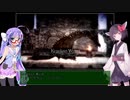 【ウナ＆きりたん実況】Salt and Sanctuaryを普通にプレイ part 6